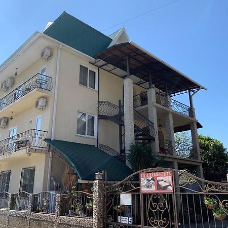 Guest House Aphyn Leto Gagra Exterior photo